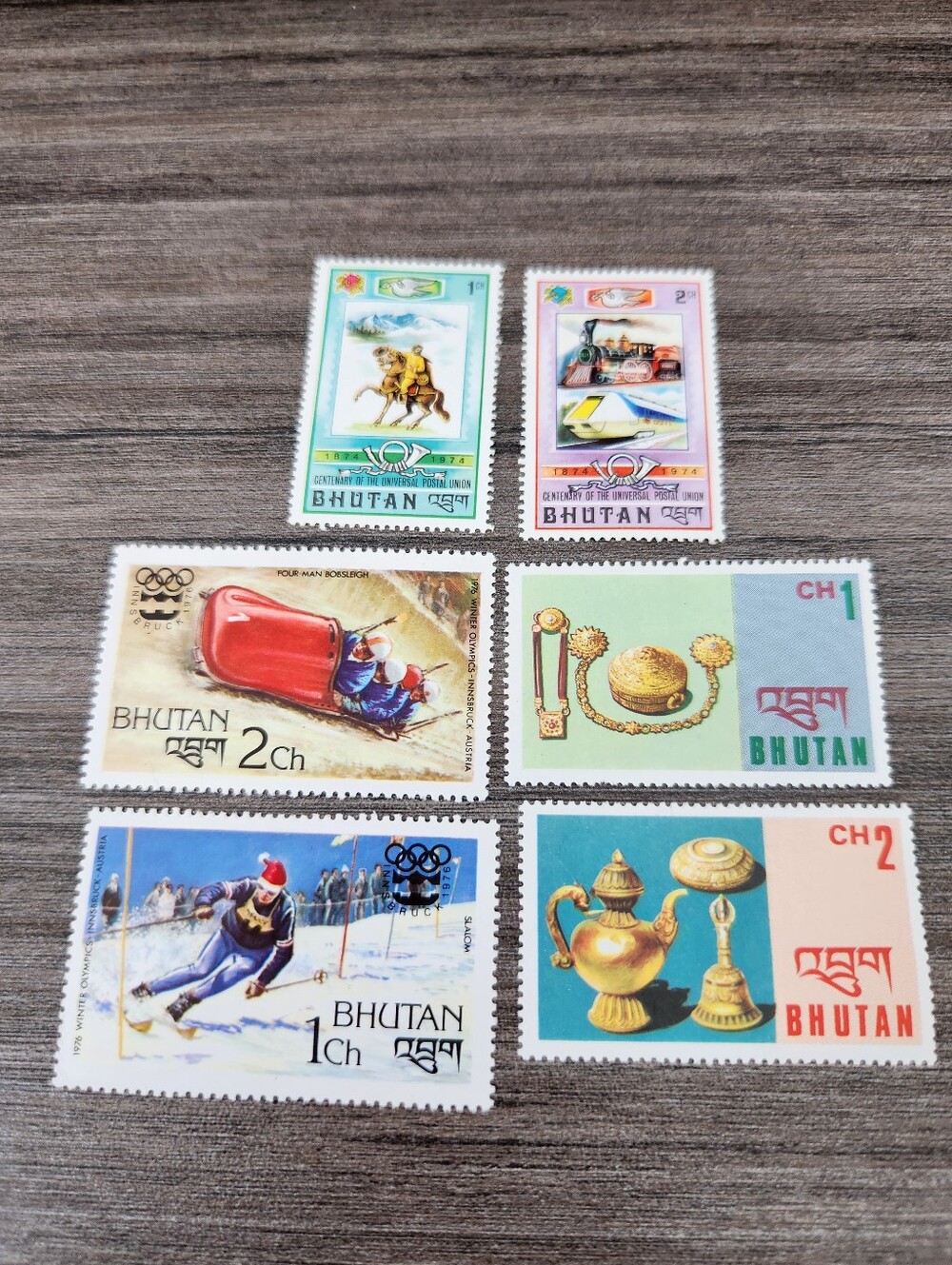 6 Vintage 70's Bhutan Stamp Set